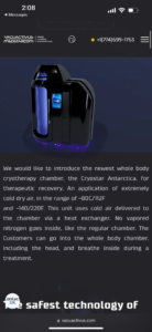 CÁMARA DE CUERPO ENTERO CRYOSTAR CÁMARA DE CUERPO ENTERO CRYOSTAR imagen_6